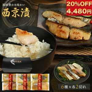 yԌ20%offzЂZbg 2×6 Zbg  Ђ Ă lߍ킹 Ђ  W Ⓚ  ^C T XYL l u VC {  Ђ  Mtg 