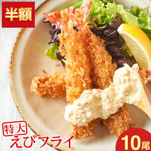 yԌ蔼zz CVtC 10 620g  g K ubN^CK[ 傫 y  ܂ ܂ CV Gr tC  GrtC Hו Mt