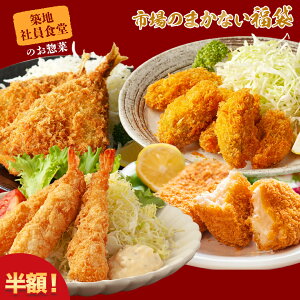 yԌ蔼zzy  z ŝ܂Ȃ  ytC ^tC CVtC JjN[RbP i4 y   GrtC JLtC AWtC g