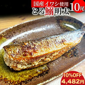 yX[p[SALE10OFFz킵 10 ϔ   hqq 킵q q ^킵 킵  Ⓚ Ƃ񖾑 Ă p  yY Mtg ܂ ܂ 