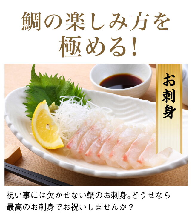 ヒラメ 刺身 九州 贈答用 900g前後 フィレ 活〆 ビールに合う 冷蔵 鮮魚 食べ物