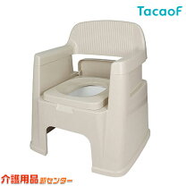 楽天市場】シルバーカー（失禁用品・排泄介助用品｜介護用品）：医薬品 