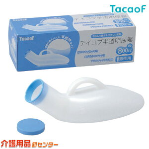 AyKa쏊(TacaoF)eCRuAUR01GijpjzA Ar т jp p r rPA   gC Q VjA  pi ڂɂ g₷  
