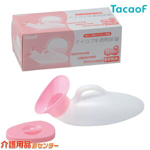 AyKa쏊(TacaoF)eCRuA UR01WipjzA Ar т jp p r rPA   gC Q VjA  pi ڂɂ g₷  