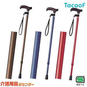 yKa쏊(TacaoF)zLkJ[XebL EP-104EEP-106EEP-107@[Lk] [SG}[N]