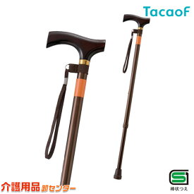 【幸和製作所(TacaoF)】ピッチ杖(大) E-334　[伸縮杖] [SGマーク]