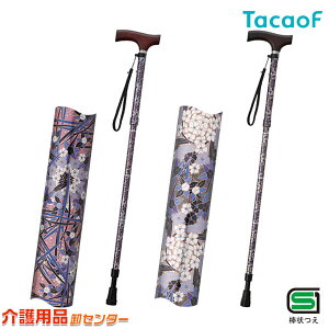 yKa쏊(TacaoF)zeCRu܂肽ݎLkNbVXebL EOS11@[܂肽ݏ] [SG}[N]