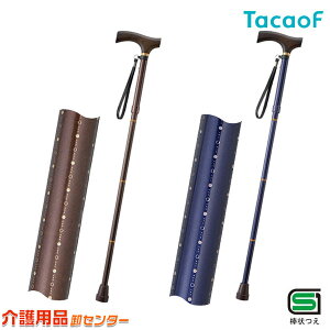 yKa쏊(TacaoF)zeCRu܂肽ݎLkXebL EOP02@[܂肽ݏ] [SG}[N]
