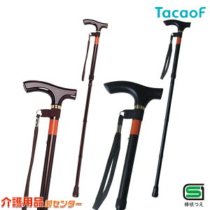 yKa쏊(TacaoF)zsb`t܂肽ݎ E-248@[܂肽ݏ] [SG}[N]