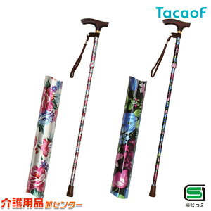 yKa쏊(TacaoF)zvgsb`t܂肽ݎ OD-E09@[܂肽ݏ] [SG}[N]