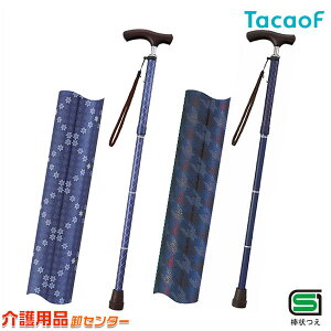 N[|zzyKa쏊(TacaoF)zeCRu܂肽ݎLkXebLiׁjBOLD EON16@[܂肽ݏ] [SG}[N]