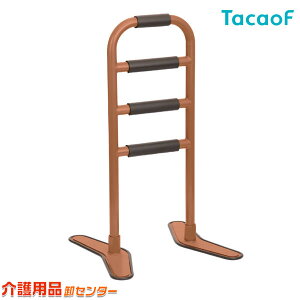 yKa쏊(TacaoF)z炭炭 HUH03@[ XebL]