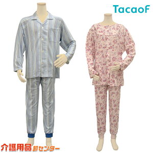  yKa쏊(TacaoF)ȒPւpW} PA04z S M L LL ppW} amp wlp 100% ߗ pi  