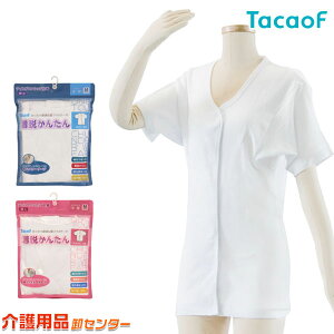  yKa쏊(TacaoF)eCRu^b`  UN02z amp wlp M L LL OJ 100% ߗ pi  