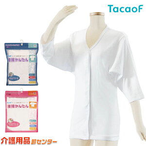  yKa쏊(TacaoF)eCRu^b`  UN04z amp wlp M L LL 3L OJ 100% ߗ pi  