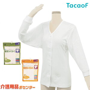  yKa쏊(TacaoF)eCRu炭zbN  UN07z amp wlp S M L LL OJ 100% ߗ pi  