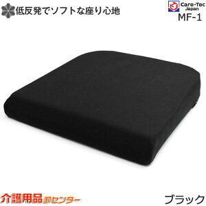 �Ԉ֎q�p�N�b�V���� �y�P�A�e�b�N�W���p�� �Ԉ֎q��p�݌v�N�b�V���� MF-1�z �N�b�V���� �Ԉ֎q��p�݌v �Ԉ֎q �ԃC�X �Ԃ��� ����܂��� �̈����U �ᔽ�� �����x �`��L���t�H�[�� ���p