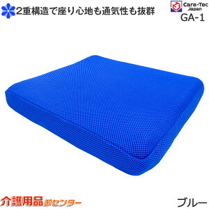 Ԉ֎qpNbV yPAebNWp Ԉ֎qp݌vNbV GA-1zNbV ᔽ ̈U Ԉ֎q ԃCX Ԃ ܂ pi fXN[N  