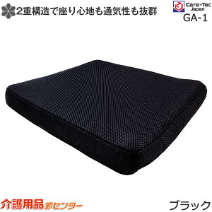 Ԉ֎qpNbV yPAebNWp Ԉ֎qp݌vNbV GA-1zNbV ᔽ ̈U Ԉ֎q ԃCX Ԃ ܂ pi fXN[N  