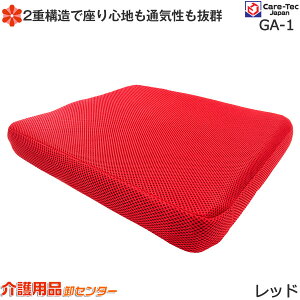Ԉ֎q NbV yԈ֎qƓw1400~zyPAebNWp Ԉ֎qp݌vNbV GA-1z ᔽ ̈U ԃCX Ԃ ܂ pi  