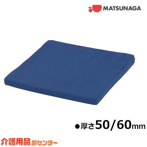 Ԉ֎q NbV yi쏊 ~NbV(TCY400×400mm 50/60mm)z Ԉ֎q Ԃ Ԉ֎q ֘A 