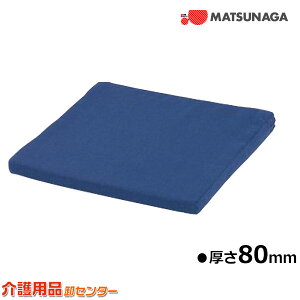 Ԉ֎q NbV yi쏊 ~NbV(TCY400×400mm 80mm)z Ԉ֎q Ԃ Ԉ֎q ֘A 
