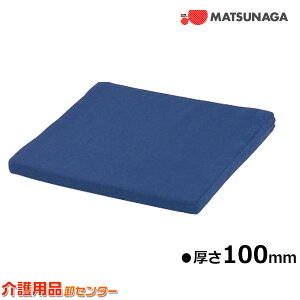 Ԉ֎q NbV yi쏊 ~NbV(TCY400×400mm 100mm)z Ԉ֎q Ԃ Ԉ֎q ֘A 