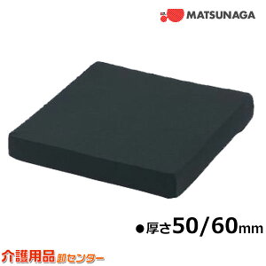 Ԉ֎q NbV yi쏊 IWiNbV50/60mmz Ԉ֎q Ԃ Ԉ֎q ֘A 