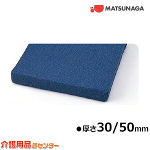 Ԉ֎q NbV yi쏊 [tH[30/50mmz Ԉ֎q Ԃ Ԉ֎q ֘A 