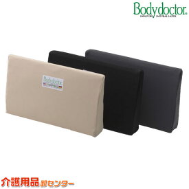 車椅子 クッション 【グローバル産業 Bodydoctor ボディドクター バックアップ】 車椅子 車いす 車椅子 関連 送料無料