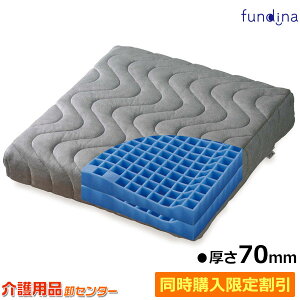 Ԉ֎q NbV yt@fB[i(F{WF) s^EV[gNbVW70 PTW70zyԈ֎qƓw1000~z Ԉ֎q Ԃ Ԉ֎q ܂ ֘A p IvVi 