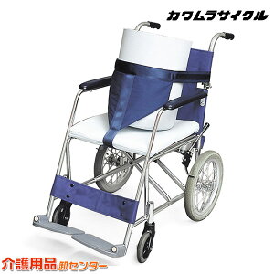 Ԉ֎q ֘A yJTCN Ԉ֎qp V[gxg 񂵂xgz Ԉ֎q Ԃ ې􂢉\ 