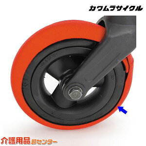 Ԉ֎q ֘A yJTCN Ԉ֎qp Jo[ zC\bNX iO֗pjz Ԉ֎q Ԃ 