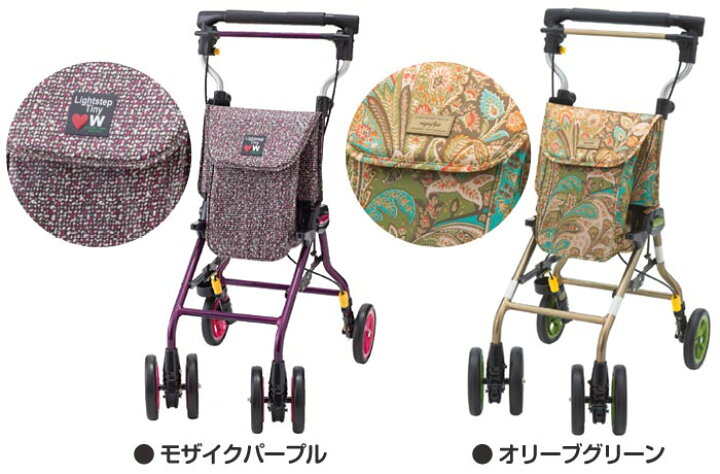 楽天市場】シルバーカー 【ウィズワン(象印ベビー) ライトステップ 
