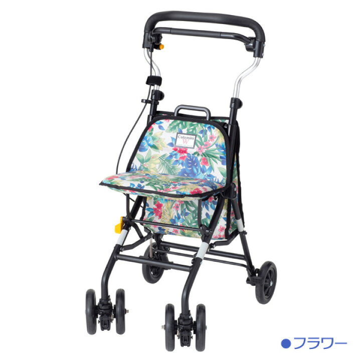 楽天市場】シルバーカー 【ウィズワン(象印ベビー) キュートミニW 