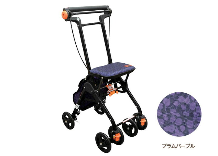 楽天市場】シルバーカー 【幸和製作所(テイコブ/TacaoF 
