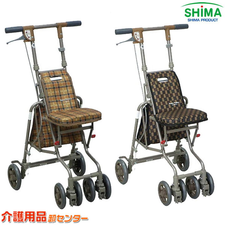楽天市場】シルバーカー 【島製作所 サニーウォーカーAW-3】 シルバー 