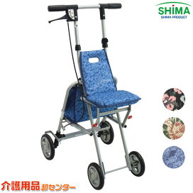楽天市場】 シルバーカー > 利用目的で選ぶ > お散歩向き : 車椅子 