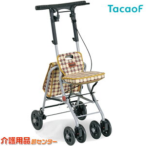 歩行補助用品 老人 シルバーカー 歩行補助用品の人気商品 通販 価格比較 価格 Com