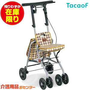 �K�a���쏊 �p�C���E�H�[�J�[ PS-169 �`�F�b�N�x�[�W��