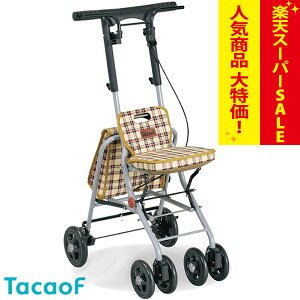 yyVX[p[SALEzVo[J[ yKa쏊(eCRu/TacaoF) pCEH[J[ PS-169 `FbNx[Wz y  U VjA RpNg s⏕  VbsO