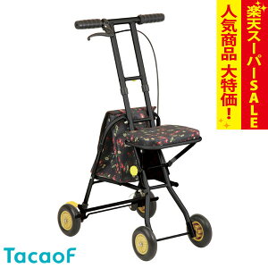 yyVX[p[SALEzVo[J[ yKa쏊(eCRu/TacaoF) v`J SICP01z y  U VjA RpNg s⏕  VbsOJ[ Vl 艟  l