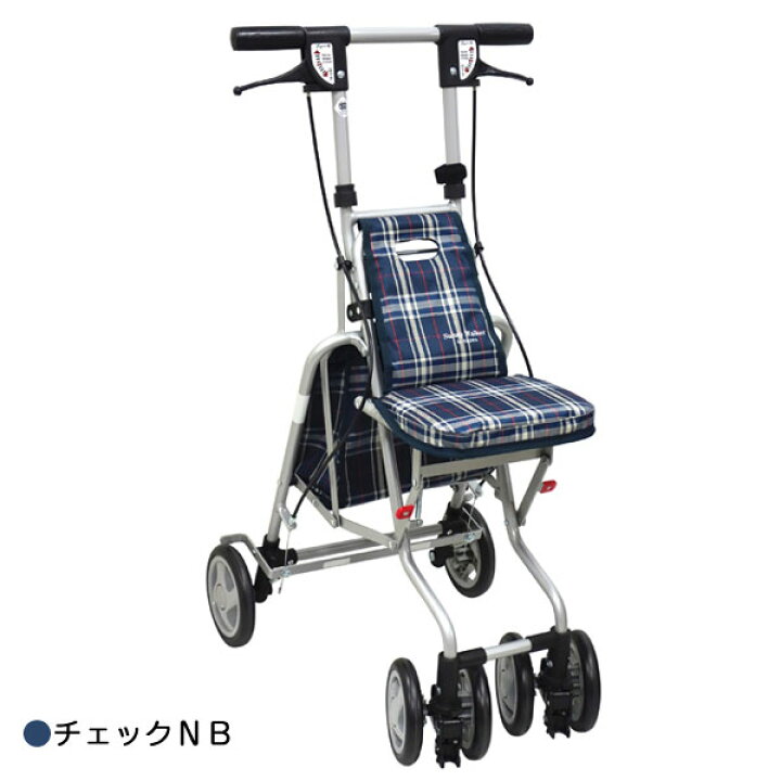 楽天市場】シルバーカー 【島製作所 サニーウォーカーAW-RB 