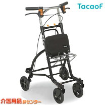 楽天市場】手押し車 老人（ブランド幸和製作所）の通販