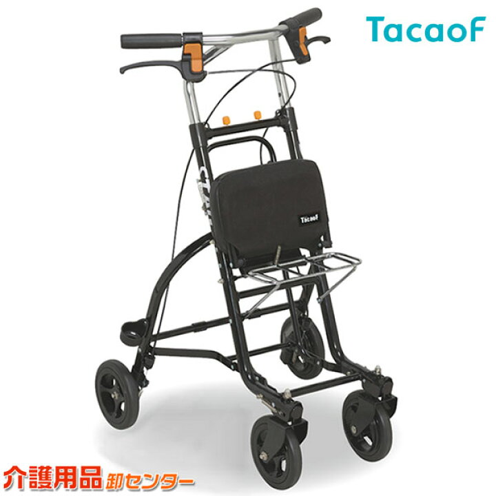 楽天市場】シルバーカー 【幸和製作所(テイコブ/TacaoF) スタッグ US06 