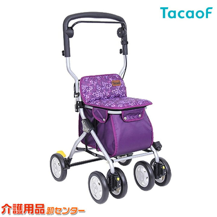 楽天市場】シルバーカー 【幸和製作所(テイコブ/TacaoF) テイコブRUS04 