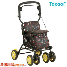 楽天市場 シルバーカー おしゃれの通販
