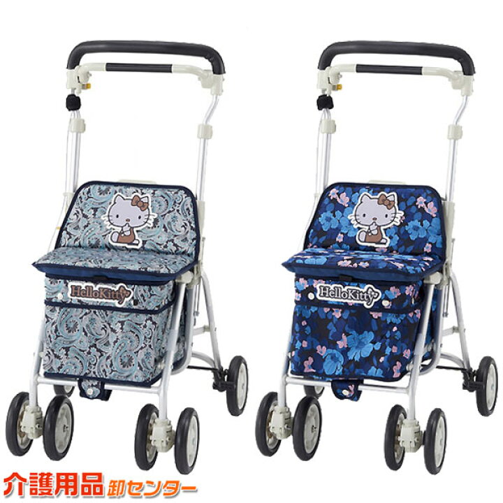 楽天市場】シルバーカー 【ウェルファン(ウィズワン) ヘルスバッグ 