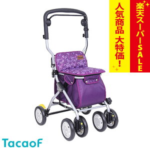 yyVX[p[SALEzVo[J[ yKa쏊(eCRu/TacaoF) eCRuRUS04z y  U VjA RpNg s⏕  VbsOJ[ e Vl 艟