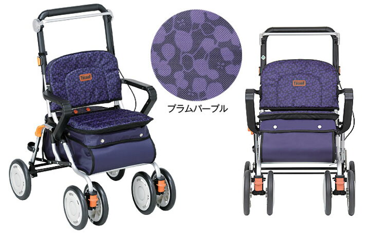 楽天市場】シルバーカー【幸和製作所(テイコブ/TacaoF) レコルティ  